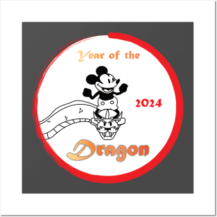 Mickey Year of the Dragon Posters and Art